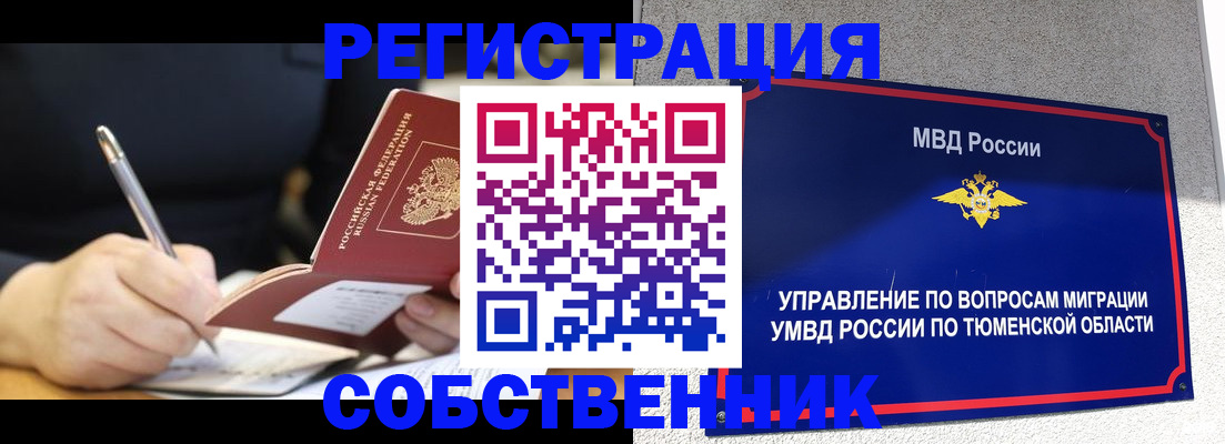 форма 3 в Карачеве